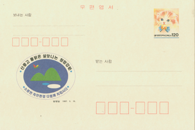 1997/������ ������ ������