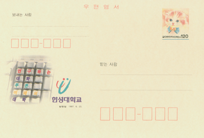 1997/�Ѽ����б�