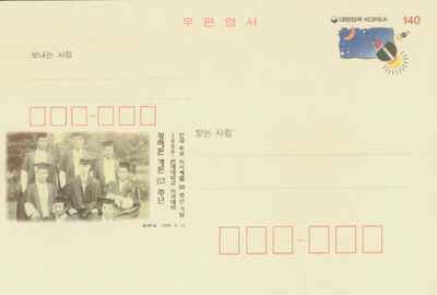 1998/�������б�