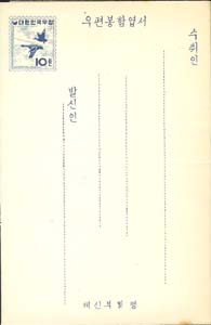 *LPC002/10ȯ/�ⷯ�� ���Կ���