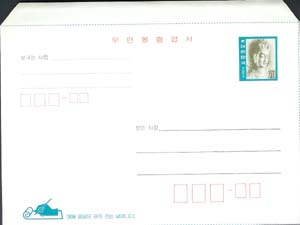 LPC013/70��/�һ� ���Կ���(������)