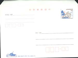 LPC014/70��/������� ���Կ���