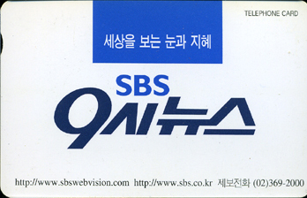 08-MA9703001-SBS 9�ô���