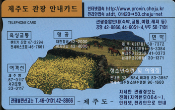 15-MA9707002-���ֵ�û