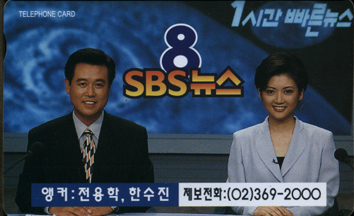 16-MA9707003-SBS(����)