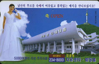 MA32-MA9801001-������Ÿ����Ȧ