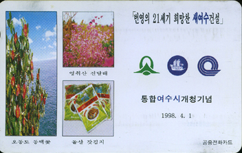 MA39-MA9804005-�����ð�û���