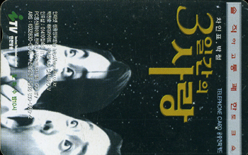 MA50-MA9810005-3�ϰ��� �������