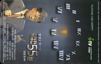 MA52-MA9810007-���賲 ���̺����