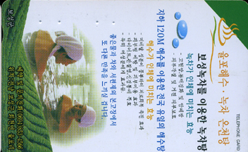 MA61-MA9902005-������