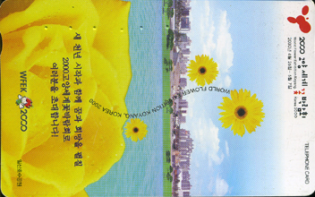 MA79-MA0004007-����ɹٶ�ȸ��