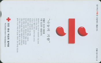 �����������01-MC00D00092-3-������ ���