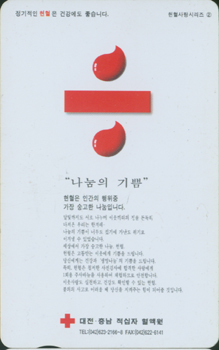 �����������01-MC00D00092-3-������ ���