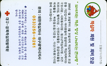 �������(15-14)-MC00D00215-KCWT-������ ȸ�� �� ȸ����