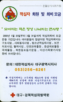 �������(15-14)-MC00D00215-KCWT-������ ȸ�� �� ȸ����