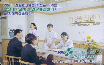 MC00D00217-2KCWT-�λ���б�����(�����-F-����)