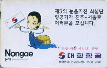 MC00D00401-2-�����װ�(�����-F-����)