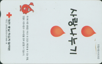 �����������06-MC00D00662-���������