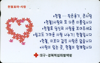 ����ǥ��(4-2)-MC00D00734-���