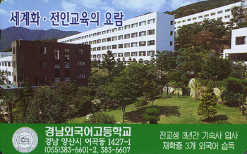 MC00D00981-2-�泲�ܱ�������б�(�����-F-����)