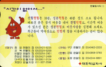 �����սô�(10-01)-MC00D01198-