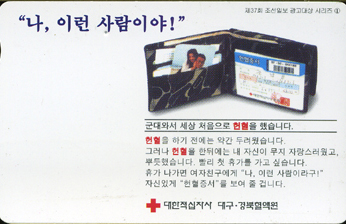 ��37ȸ �����Ϻ� �������(4-1)-MC01D00186-