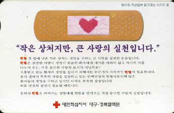 ��37ȸ �����Ϻ� �������(4-2)-MC01D00187-