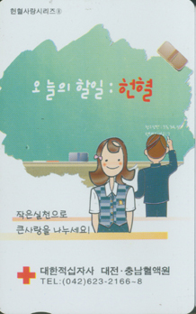 �����������08-MC01D00268-������ ����: ����