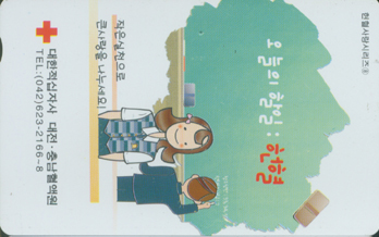 �����������08-MC01D00268-������ ����: ����