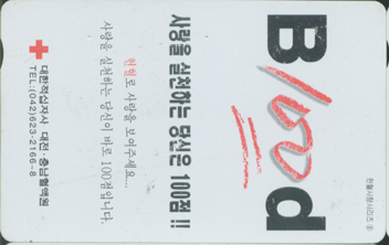 �����������09-MC01D00425-����� ��õ�ϴ� ����� 100��