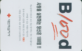 ����-MC01D00555-����� ��õ�ϴ� ����� 100��