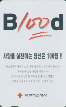 ����-MC01D00624-B100d