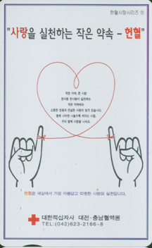 �����������11-MC01D00651-����� ��õ�ϴ� �������-����