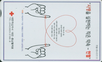 �����������11-MC01D00651-����� ��õ�ϴ� �������-����