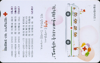 �������(3-1)-MC01D00683-