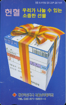 ���ѳ���MC01D00777-���� �츮�� ������ �ִ� ������ ����