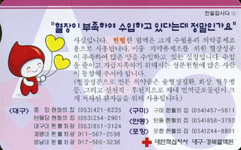 �����սô�(10-05)-MC02D00092-