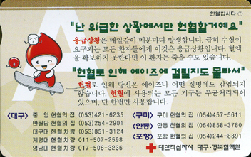 �����սô�(10-07)-MC02D00202-