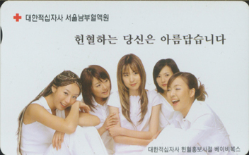 ���ѳ���MC02D0244-�����ϴ� ����� �Ƹ�����ϴ�.