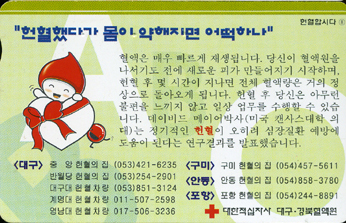 �����սô�(10-08)-MC02D00276-