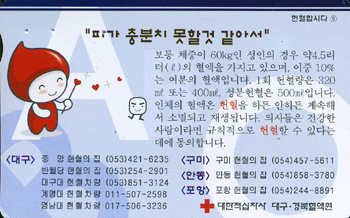 �����սô�(10-09)-MC02D00318-