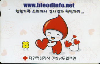 �泲MC02D0405-������� ��ȸ�����˻��� Ȯ�α���