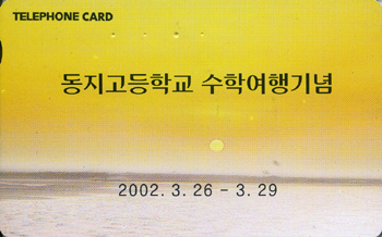 MC02M0210-3-���������б�(�����-F-����)