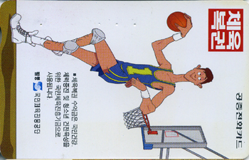 MC95033268-2W-ü������(�����-F-����)