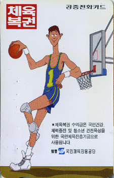 MC95033268-2W-ü������(�����-F-����)