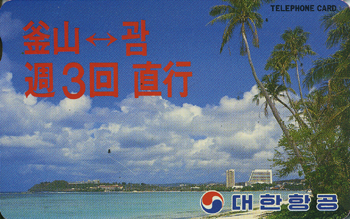 MC95071200-2W-�����װ�(�λ�-��)(�����-F-����)