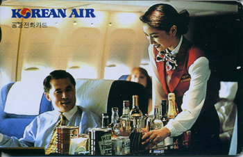 MC95081574-2K-�����װ�(�����-VF-��ǰ)