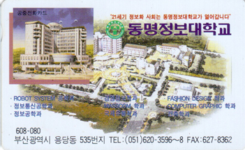 MC95091628-2k-�����������б�(�����-VF-��ǰ)