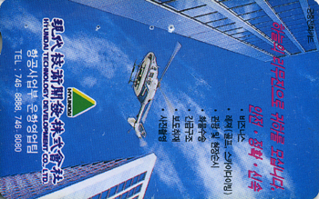 MC95101842-2K-�����������ֽ�ȸ��(�����-F-����)