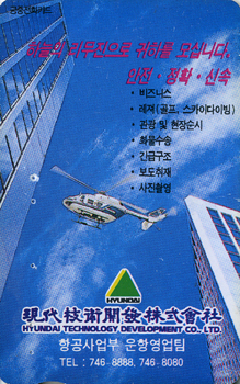 MC95101842-2K-�����������ֽ�ȸ��(�����-F-����)